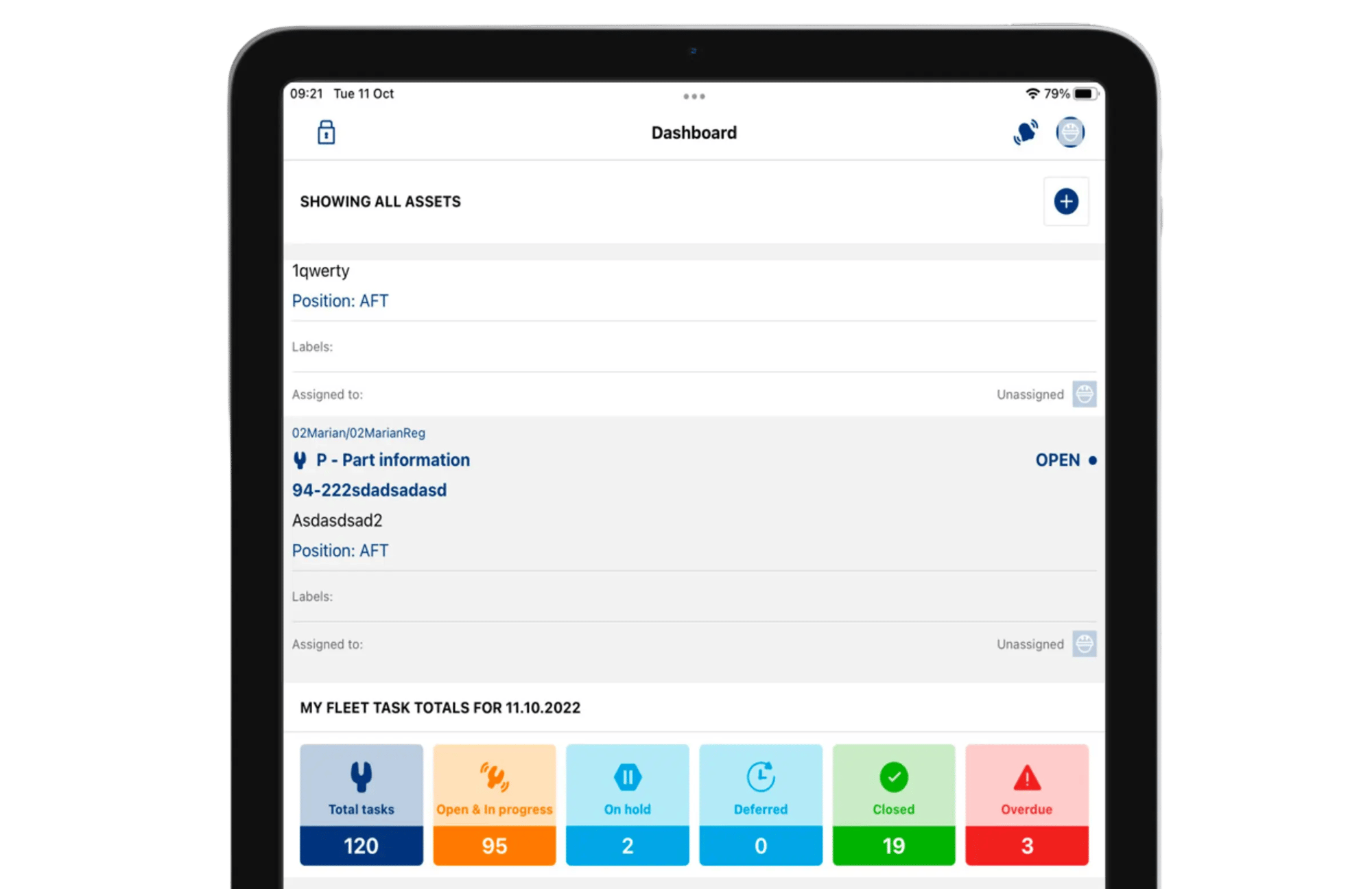 dfsr-2 ipad